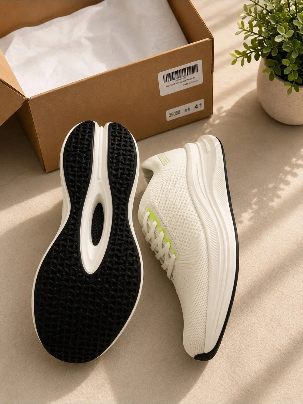 Men's White Knit Sneakers with Neon Yellow Eyelet Accents